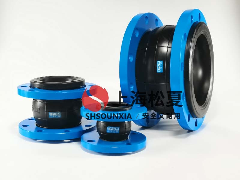 燃氣管道安裝DN700 KXT可扭曲避震接頭